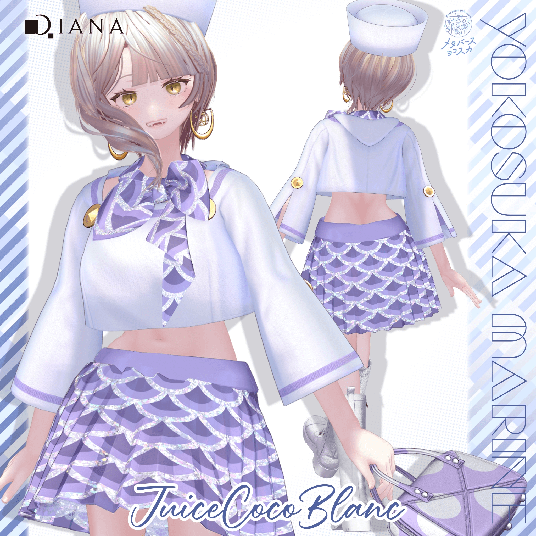 ココちゃん-JuiceCocoBlanc