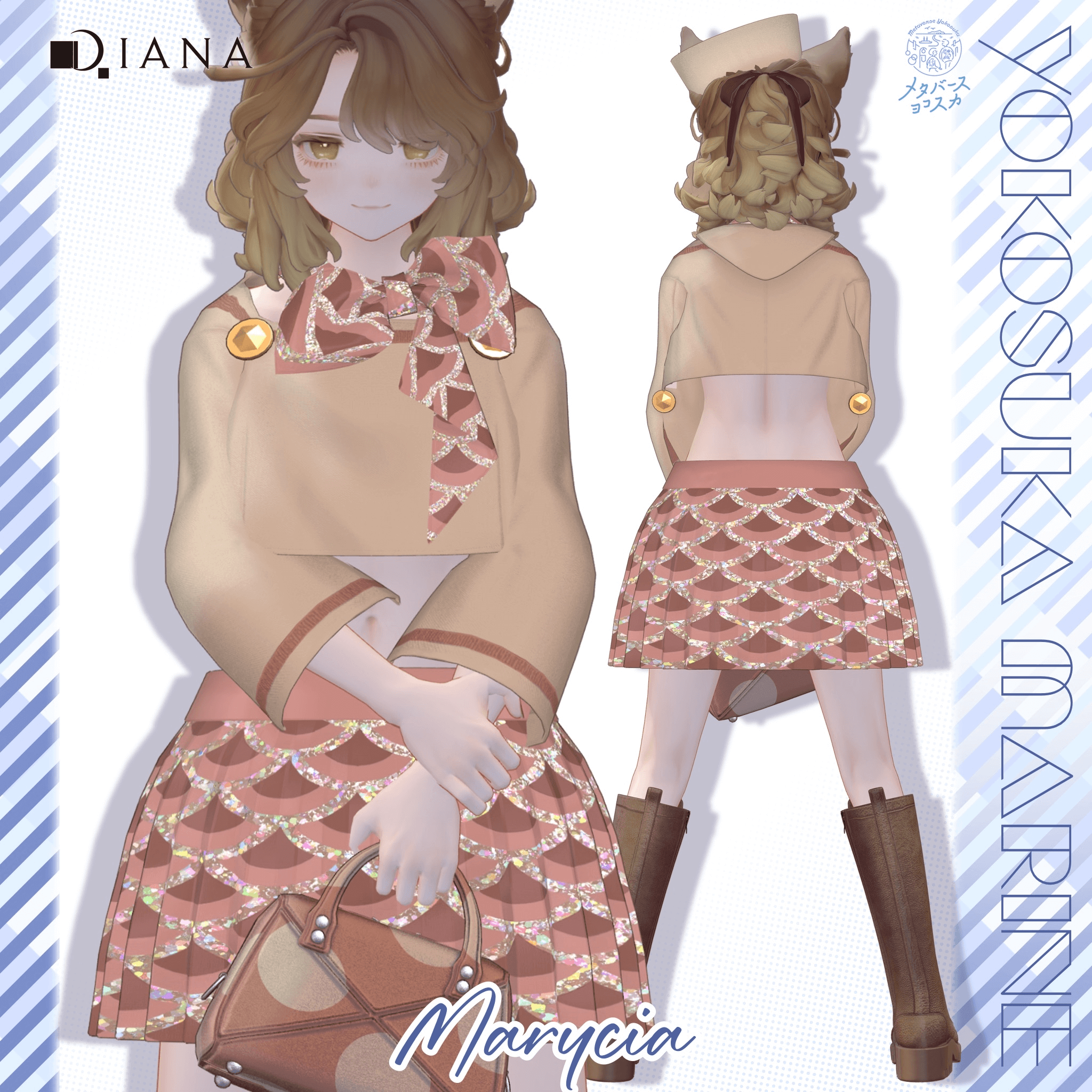 Marycia マリシア