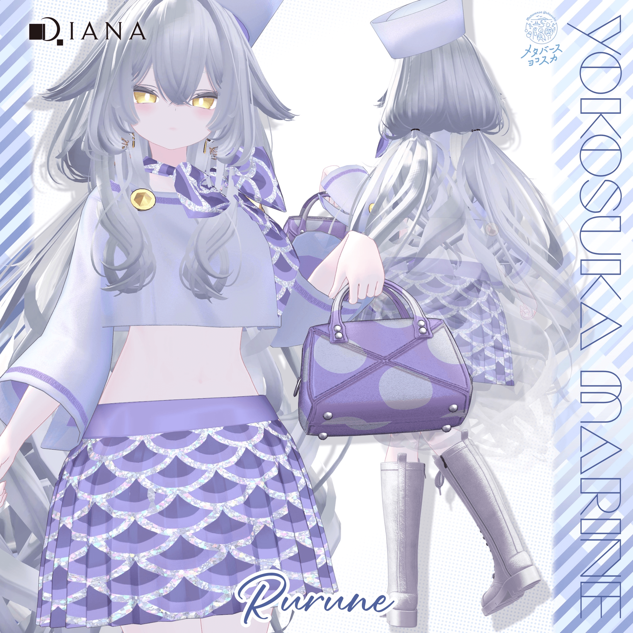 「rurune」-ルルネ-