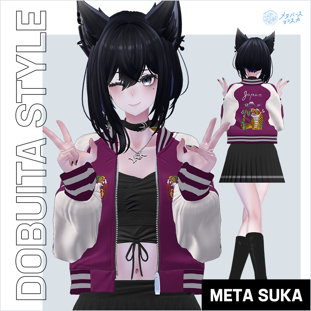 Lasyusha〈ラシューシャ〉