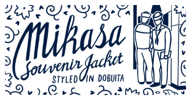 MIKASA 横須賀ドブ板通りスカジャン専門店